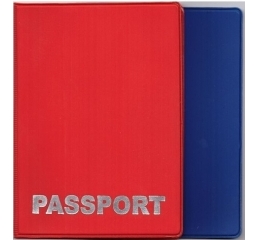 θήκη διαβατηρίου